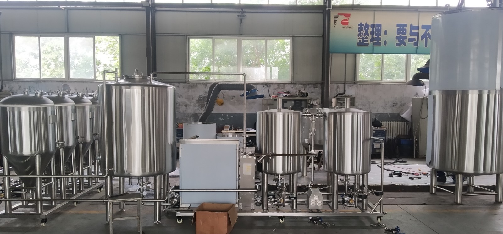 complete 100L beer brewing equipment.jpg